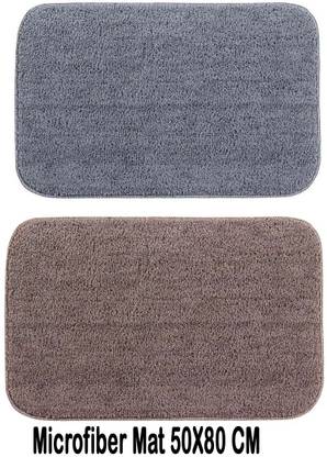MAA HOME CONCEPT Microfiber Door Mat