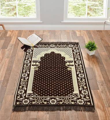 Tijane Velvet Prayer Mat