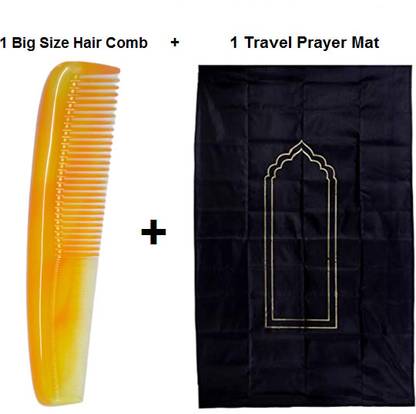 SHIMZAN Polyester Prayer Mat