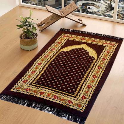 keara Velvet Prayer Mat