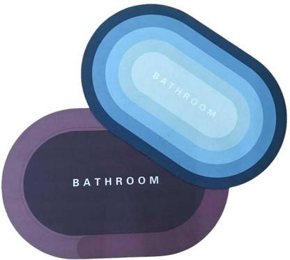 PLENYLOON Rubber Door Mat