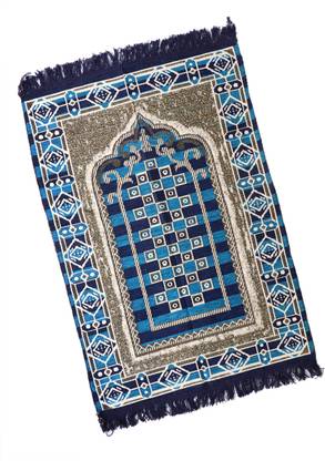 ADIRNY Cotton Prayer Mat