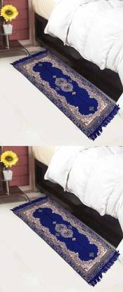 GCPL Cotton Floor Mat