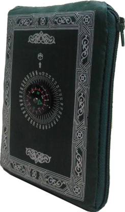 Clarastar Polyester Prayer Mat