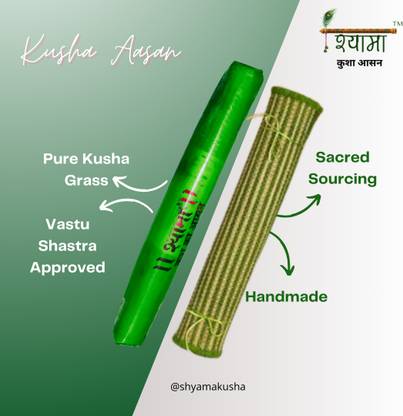 shyama kusha Wool Prayer Mat