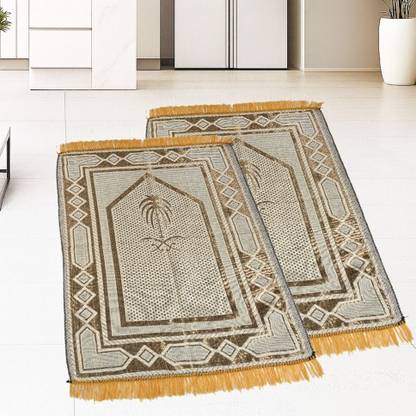 ADIRNY Cotton Prayer Mat