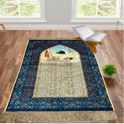 DEESAK Velvet Prayer Mat