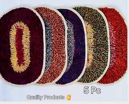 BSK Cotton Door Mat