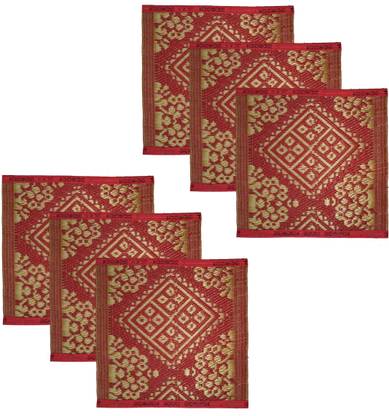cloud7 Plastic Prayer Mat