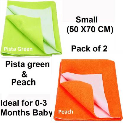 Kiddy Cotton Baby Bed Protecting Mat