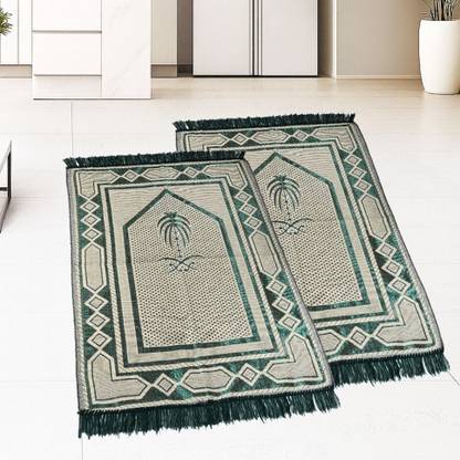 ADIRNY Cotton Prayer Mat