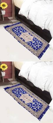 GCPL Cotton Floor Mat