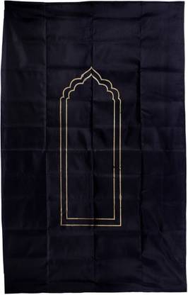 Tiipro Nylon Prayer Mat