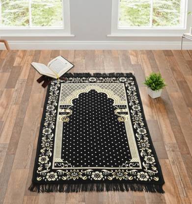 Hometara Cotton Prayer Mat