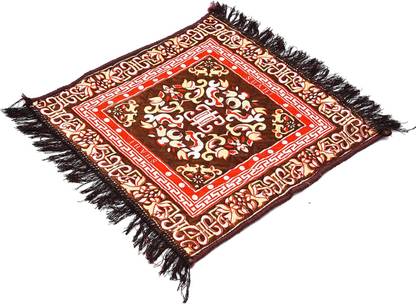 Urban Utopia Velvet Prayer Mat