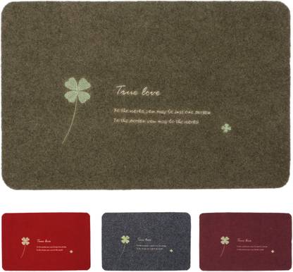 HOKiPO Polyester Door Mat