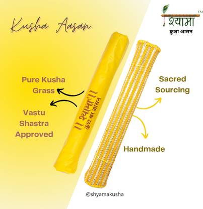 shyama kusha Wool Prayer Mat