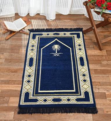 ketostics Velvet Prayer Mat