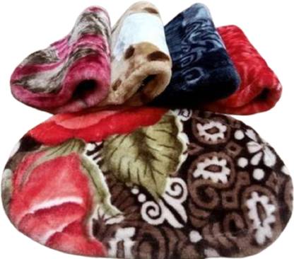 Flipkart SmartBuy Polyester Door Mat