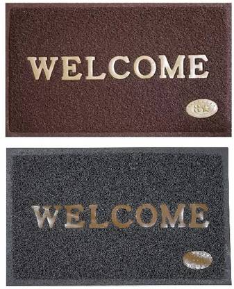 Gangji Rubber Door Mat