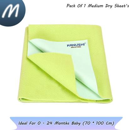 Kanushi Industries Cotton Baby Bed Protecting Mat