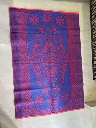 chatai PP (Polypropylene) Floor Mat