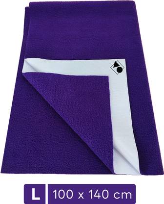 vOnline Polycotton Baby Bed Protecting Mat