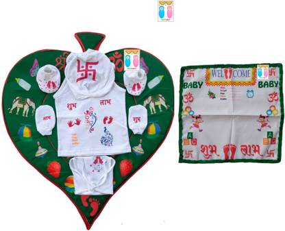 PREETENCY New Born Baby Naming Ceremony Set