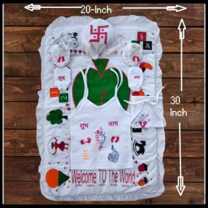 labheshwara white mat