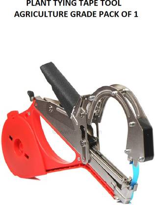 INDIGROW MILES TAPE TOOL Measurement Tape