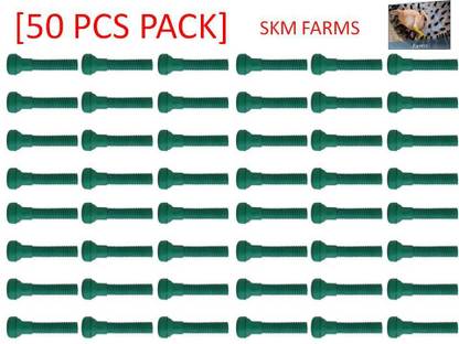 SKM FARMS Rubber Finger Plucker for Chicken Feather Cleaning Machine [50 Pcs] Silicone Masher Meat Tenderizer
