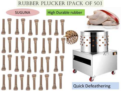 SUGUNA chicken cleaning machine rubber plucker (pack of 50) Silicone Masher Meat Tenderizer