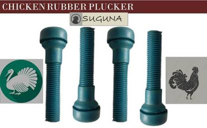 SUGUNA plucker machine rubber for feather cleaning(pack of 25) Silicone Masher Meat Tenderizer