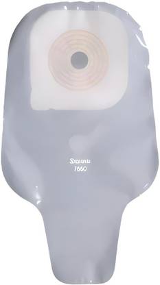 Hollister 7650 STOMINAL CLSD/DRNB W/ ADH CTF 51mm Interactive dressings Medical Dressing