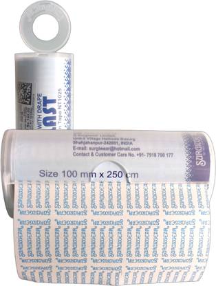 GLOMOOV |G-PLAST Non Woven Tape NT-1025(100mm x 250cm) : 5 Pcs Interactive dressings Medical Dressing