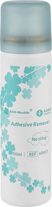 Bao Health ADHESIVE REMOVER SPRAY 50 ML (60415) Hydrocolloid Medical Dressing