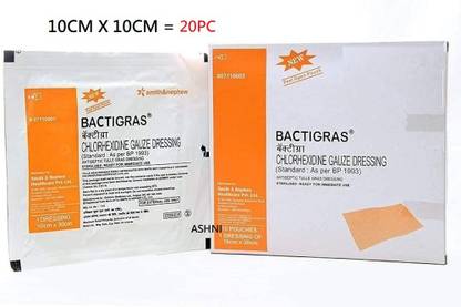 Ashni Gauze Medical Dressing