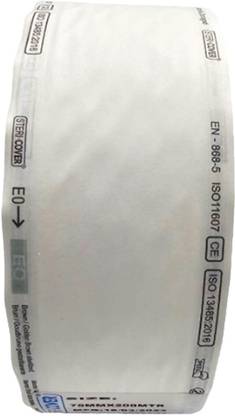stericover SC55200FR Films Medical Dressing
