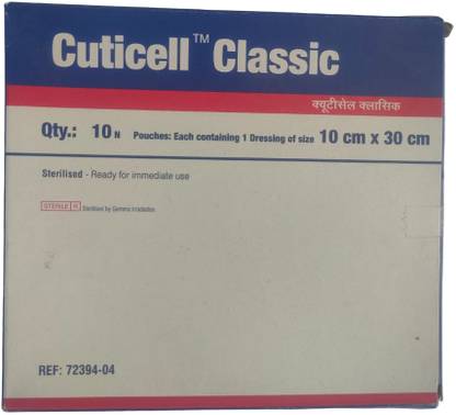 CUTICELL Gauze Medical Dressing