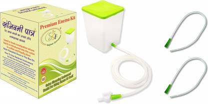 SSK Enema Kit for Home Use | 1500ml Kit (Enema Set 1 & Individually Tube 1) Medical Equipment Combo