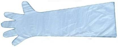 Kshama Gynaecology Disposable Shoulder-Length Veterinary Use Polyisoprene Examination Gloves