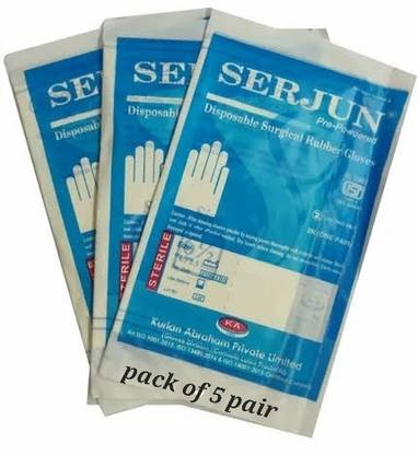 PREQURE SERJUN STERILE GLOVES 7 Latex Surgical Gloves