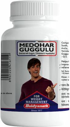 Baidyanath Medohar Guggulu, 120 Tablets