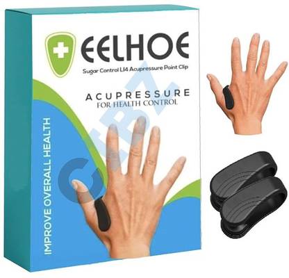 TopDoc Sugar Control Acupressure Point Clip Supporting Acupressure Relaxation pack of 2 Medical Reacher & Grabber