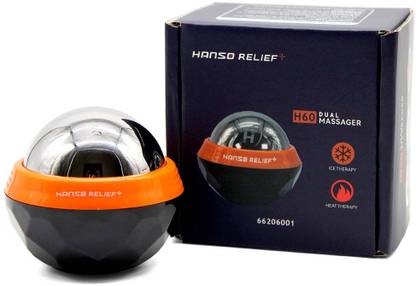 Hanso H60 DUAL MASSAGE BALL Medicine Ball