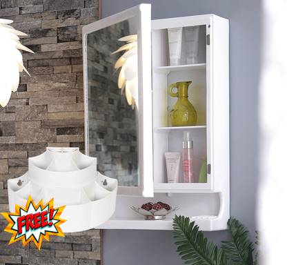 CIPLA PLAST New Look Plastic Multipurpose Cabinet-Ivory- Polypropylene Wall Shelf  (Number of Shelves – 5, Beige) at Rs. 1452