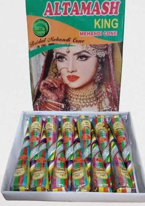 ALTAMASH A-L-M-C003 Natural Mehendi