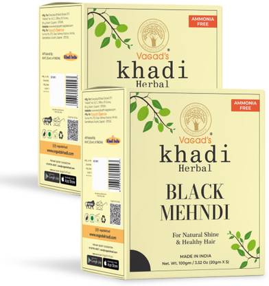 vagad's khadi Black Ammonia Free Henna Natural Mehendi