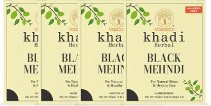 vagad's khadi Black Ammonia Free Henna Natural Mehendi