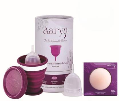 AARYA Small Reusable Menstrual Cup